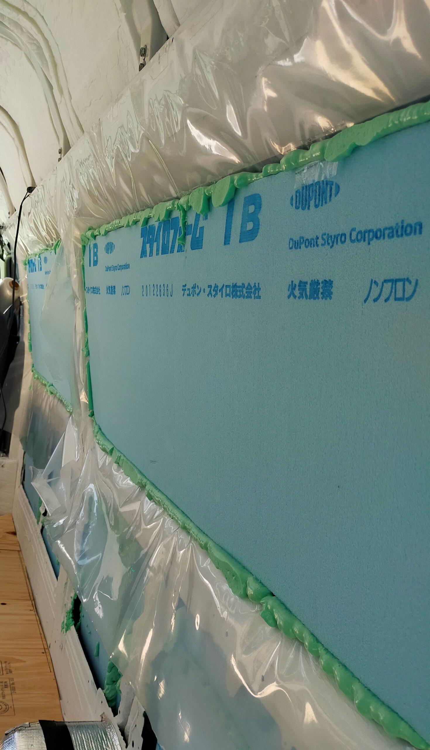 IMG20210715121112 (2)