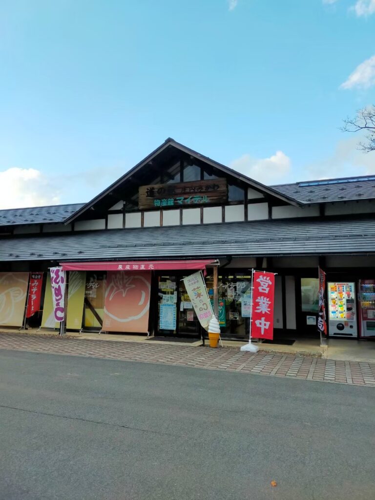 車中泊 山形 道の駅 庄内みかわ キャラバンストーリー