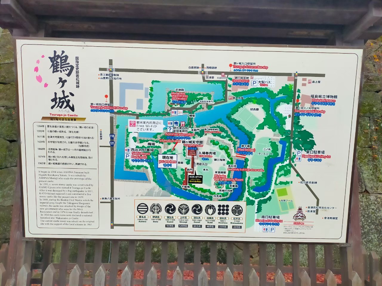 line_129987046542285