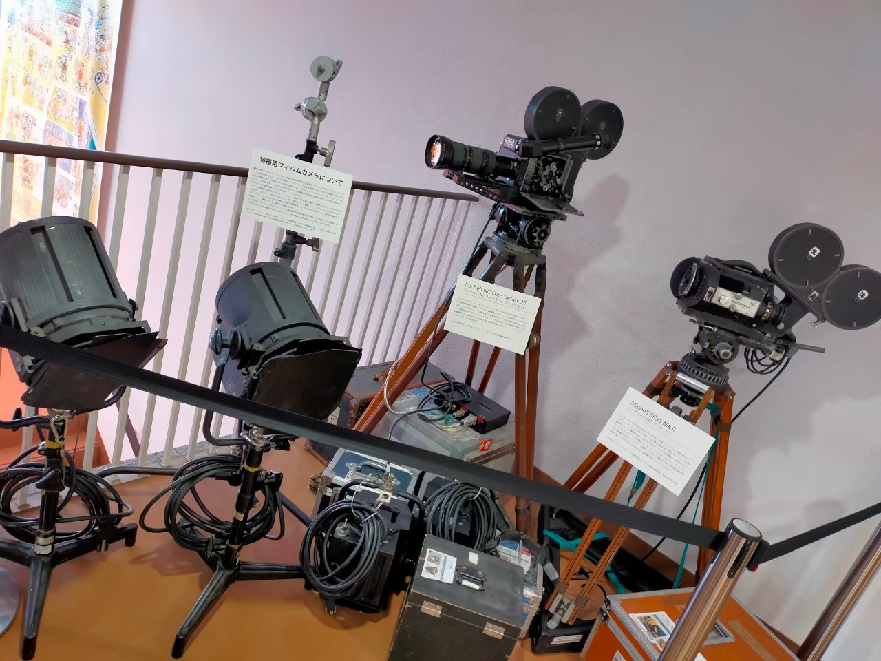 line_283974473200413